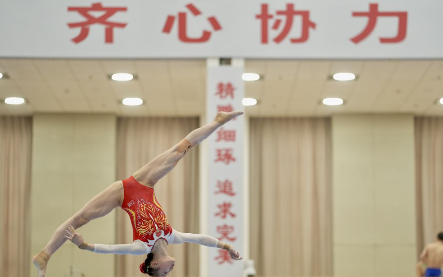 米兰体育教育的重要性